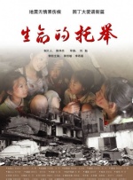 独自美丽